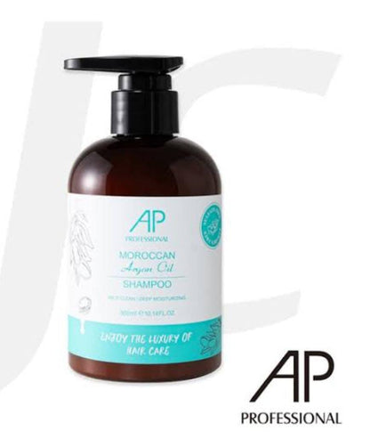 AP Professional Moroccan Argan oil Shampoo (300ml)